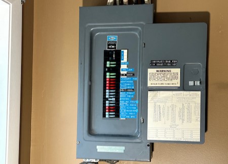 Electrical Home Inspection: What You Need To Know!